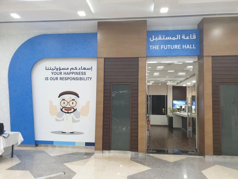 Abu Dhabi Municipality – Custom Visual Production & Fabrication