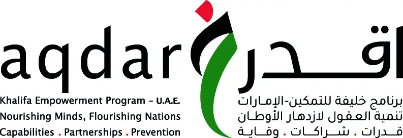 Client organisation logo 2