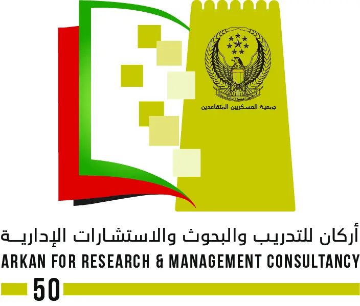 Client organisation logo 4